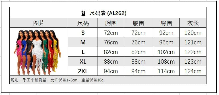 Women's Summer Dress 7 Colors Ruffled Irregular Sexy Tube Top Dress Ruffle Skirt Dresses for Women Vestidos De Noche Juveniles